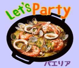 550343845