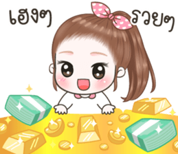 550344242