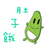 55034836
