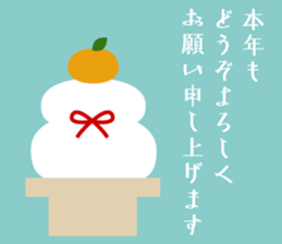 550356517