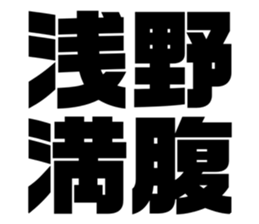 550361547