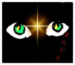 550367357