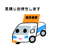 5503674