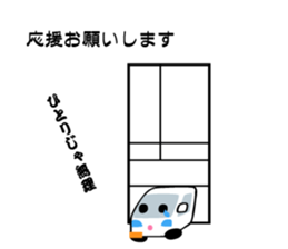 5503681