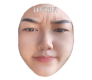 550368870