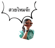 550368874