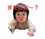 550371912