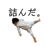 550371914
