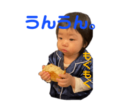 550371915
