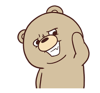 Beartod 2 ! รูปที่ 3