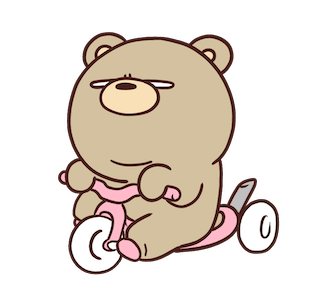 Beartod 2 ! รูปที่ 17