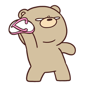 Beartod 2 ! รูปที่ 23
