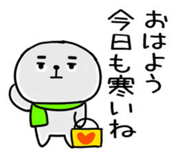 550376157