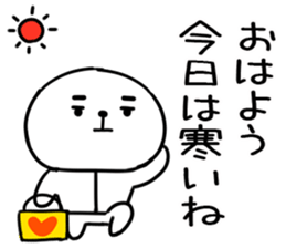 550376158