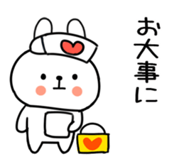 550377409