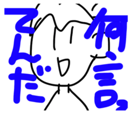 550396487