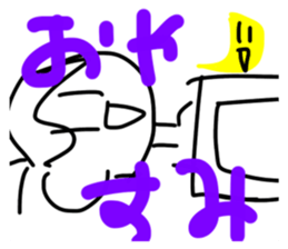 550396489