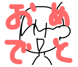 550396492