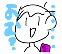 550396494