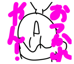 550396495
