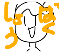 550396496