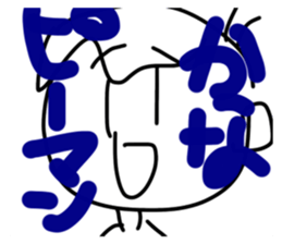 550396498