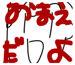 550396499