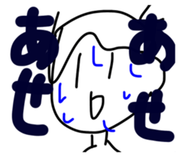 550396501