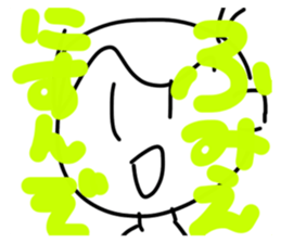 550396504