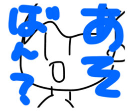 550396506