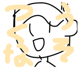 550396507