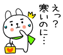 550401954