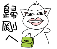 550402006