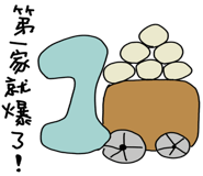 550402007
