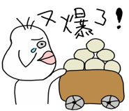 550402008