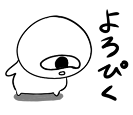 550402079