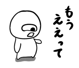 550402090