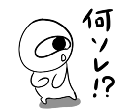 550402099
