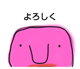 550409574
