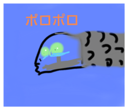550409587