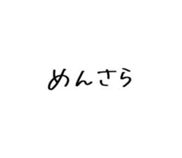550410550