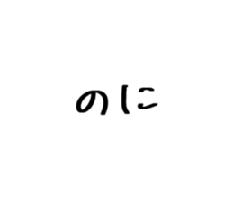 550410555
