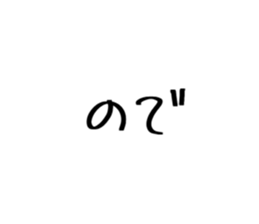 550410556