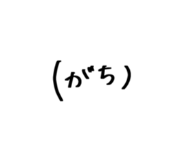 550410565