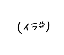 550410566