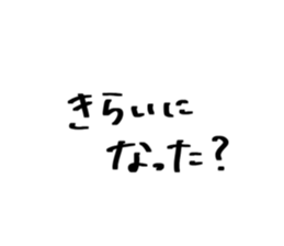 550410570