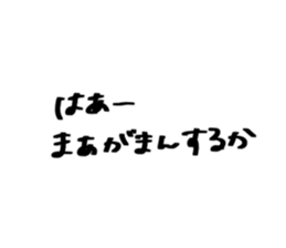 550410578