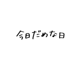 550410581