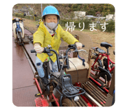 550415282