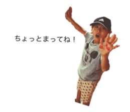 550425061
